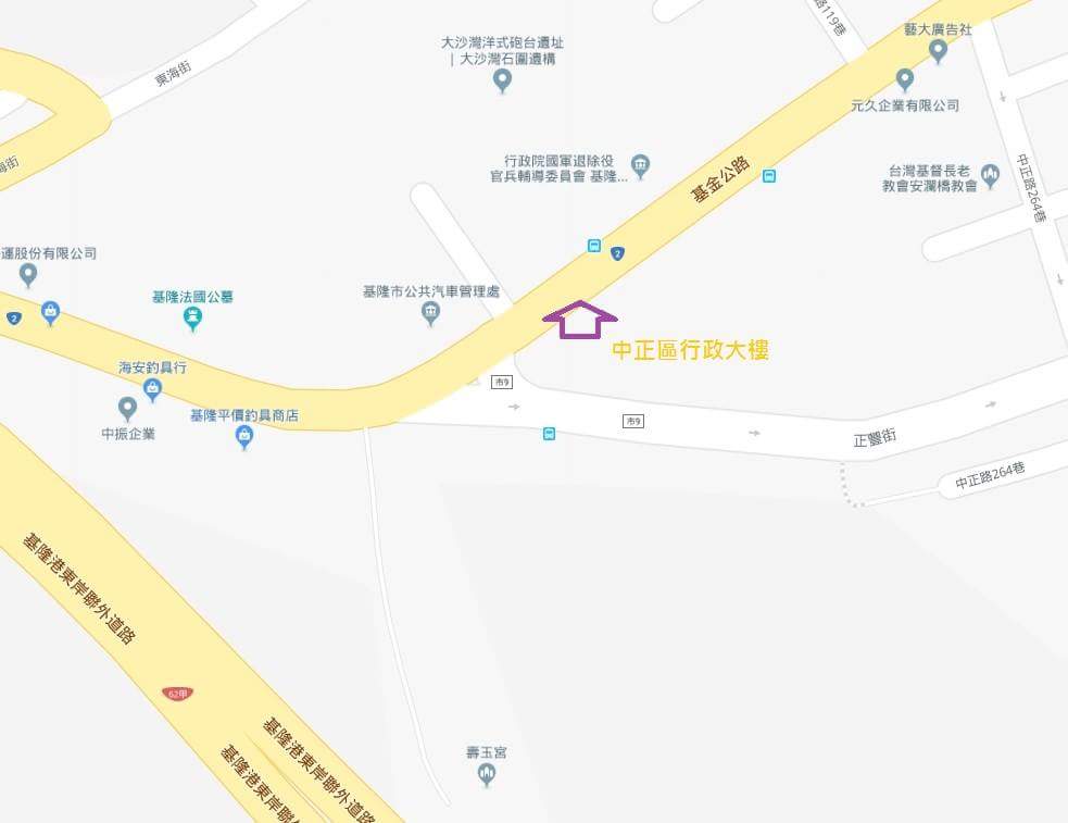 google地圖：基隆市中正區中正路236號二樓